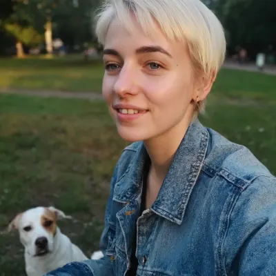 Алина